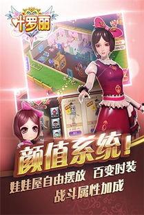 卡游情报最新爆料叶罗丽,卡游情报最新爆料,神秘新角色即将登场!