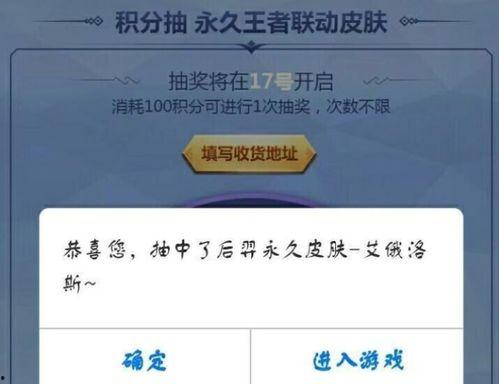 元梦最新活动爆料是真的吗,官方确认,真实与否引热议