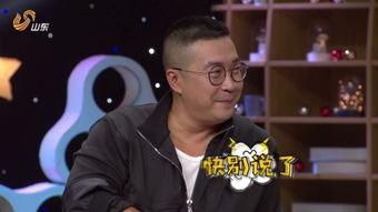 林晓峰最新爆料,揭秘娱乐圈不为人知的幕后真相