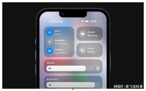 苹果17最新爆料功能,革命性新功能揭秘,引领科技新潮流