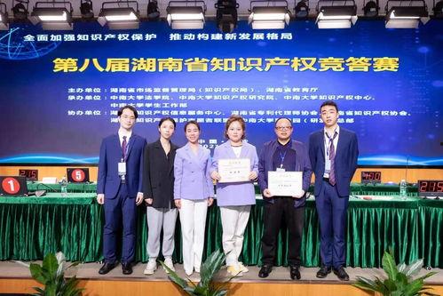 衡阳八中爆料案件最新,真相揭开,校园安全再引关注