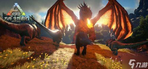 方舟重制版手游最新爆料,生存进化手游重制版全新爆料,探索未知世界!