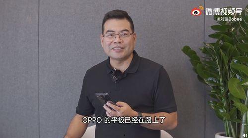 深圳老板最新爆料,企业运营背后的真实故事