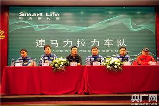 登封市最新爆料新闻报道,揭秘当地热点事件背后的真相