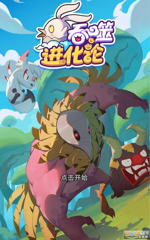 阿诺爆料视频大全下载最新,揭秘幕后真相,最新动态一网打尽