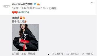 曾繁文最新爆料,揭秘事件背后惊人真相