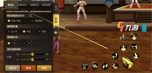 地下城手游直播最新爆料,神秘职业登场,全新副本等你探索!