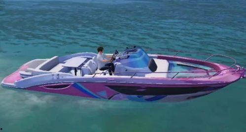 和平精英船皮肤最新爆料,全新船皮肤惊艳亮相,海洋冒险等你来体验!