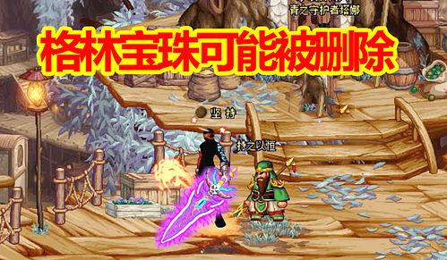 吃瓜盟主最新事件爆料,揭秘娱乐圈惊天大事件!