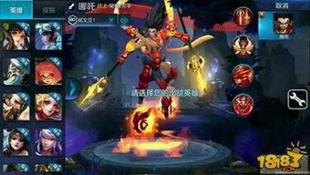 王者荣耀最新商城爆料,神秘英雄即将登场,全新皮肤惊艳亮相!